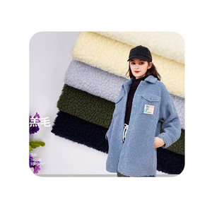 Tela de lana para forro de chaqueta, tejido de piel de oveja sintética, Sherpa, Berber, alta calidad, venta al por mayor de fábrica - Product Image 1