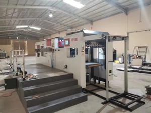 מכירה עליונה JIGUO MYP-1080E מיטה שטוחה אוטומטית מכונת חיתוך קרטון גלי עם חשפן - Product Image 4