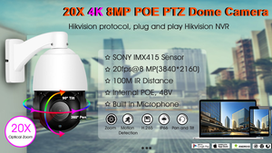 Plug And Play Working With HiK NVR IMX335 CMOS 5MP/6MP POE Lpr Ip Camera,license Plate Recognition Ip Camera - Product Image 6