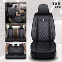 Housse de siège universelle en cuir pour van 7 places pour Toyota Noah Voxy Land Cruiser Highlander Sienna Fortuner E Class 7 Series X6
