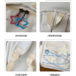 <span class=keywords><strong>Sac</strong></span> à dos décontracté en nylon de couleur contrastée pour femmes grande capacité <span class=keywords><strong>sac</strong></span> à bandoulière de <span class=keywords><strong>style</strong></span> universitaire pour femmes <span class=keywords><strong>sac</strong></span> d'école pour filles mignonnes <span class=keywords><strong>sac</strong></span> à <span class=keywords><strong>main</strong></span> - Product Image 5