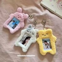 Porte-cartes en peluche mignon avec porte-clés, étui de protection pour cartes d'identité, de repas universitaires, de bus, de certificats, de cartes Aidou et de petites cartes, avec pendentif de présentation photo
