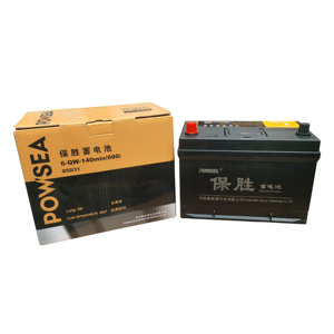 Bán Buôn Chất Lượng Cao 95D31R/ N80L Xe Pin Tốt Nhất Chì Axit Tự Động Pin Cho Năng Lượng Lưu Trữ Điều Kiện Mới - Product Image 4