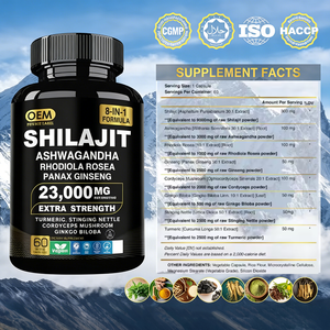 แคปซูลชิลลาจิต 8-in-1 ชิลลาจิตแท้จากเทือกเขาหิมาลัย 9000 มก. พร้อมสารสกัดจากอัชวากันธา ขมิ้น และเห็ด แคปซูลชิลลาจิตแบบ OEM - Product Image 2