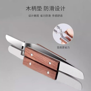 <b>Nail</b> Shaping Forceps Stainless Steel Wooden Handle Oval Shape For <b>Nail</b> Art <b>Extension</b> - Product Image 4