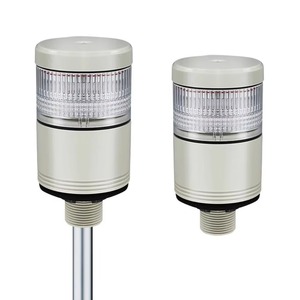 12V/24V LED tiết kiệm năng lượng Tricolor báo động ánh sáng nhấp nháy 85dB Cảnh báo âm thanh tích hợp tín hiệu cực loại chỉ số đèn - Product Image 1