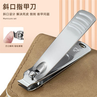 Ensemble de manucure WELLFLYER MS-1153 de haute qualité ensemble de 3/6 pièces étui en cuir coupe-ongles en acier inoxydable personnalisable kit de soins de beauté