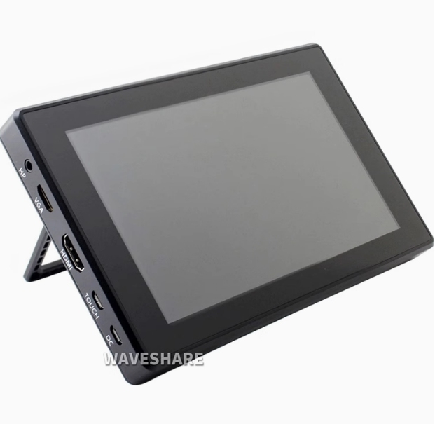 7-inch H*MI LCD (H) (with Casing) High Compatibility IPS Tempered Glass Panel 1024 * 600