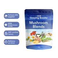 Poudre de complément alimentaire à base de plantes pour boisson nocturne, marque privée, pour adultes, à la camomille, relaxante, apaisante, stimulante pour le sommeil, mélanges d'extraits de champignons
