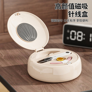 Magnetic Needle Thread Storage <b>Box</b> Round Portable <b>Sewing</b> Kit For Home Crafts Hand <b>Sewing</b> Mending Dormitory Use - Product Image 5