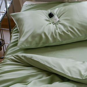 Parure de lit quatre pièces haut de gamme 60 Lanjing en soie glacée, housse de couette rafraîchissante d'été, modèle de literie ultra-douce, teinture réactive MQ - Product Image 3
