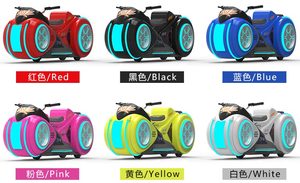 Motocicleta Eléctrica Infantil de Estilo Futurista para Parques de Diversiones - Instalaciones de Entretenimiento para Centros Comerciales y Parques Infantiles - Product Image 5