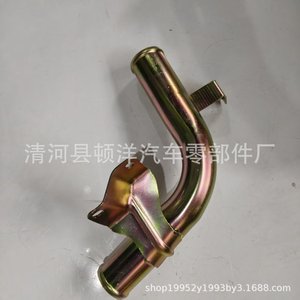 Manguera de Refrigerante Suzuki 17860-63J00, Tubo de Hierro para Refrigeración del Motor, Pieza de Repuesto - Product Image 4