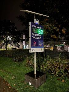 Energia verde doppler e câmera detetive bicicleta contando acima sinal usar AC, DC e fonte de energia solar - Product Image 3