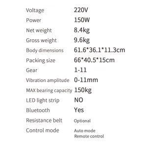 Máquina de Vibración de Alta Potencia EIGFOH con Motor de Bajo Ruido Modelo TM-12-4 para Entrenamiento en Casa y Tiempo de Relajación Ininterrumpido - Product Image 6