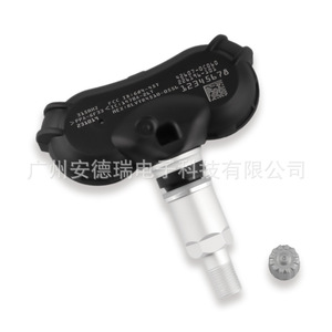 <b>Tpms</b> Sensor 42607-0C060 External For Toyota Tundra Sequoia Car Tire Pressure Monitoring System - Product Image 4