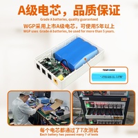 Livraison rapide OEM 13500mAh Mini DC UPS 5V/9V/12V QC 3.0 12 heures d'autonomie monophasé pour routeur WiFi