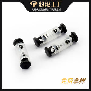 Cierre de plástico redondo con cordón y hebilla de resorte para ropa, chaquetas y accesorios, tipo nariz de cerdo POM J2 006 - Product Image 2