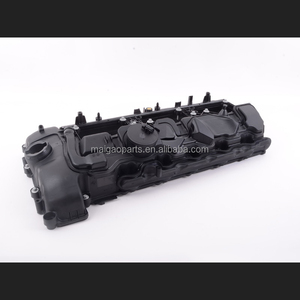 Coperchio Motore S55 per BMW M2 F87, M3 F80, M4 F82 F83 - Codice 11127846359 (11 12 7 846 359) - Product Image 1