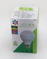 Boîte en papier neutre personnalisée vide pour ampoule LED, boîte en carton ondulé pliable personnalisée, boîtes d'emballage pour ampoule LED