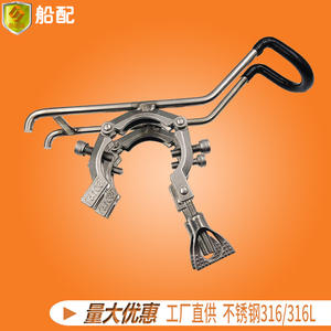 <b>Marine</b> Stainless Steel <b>Hardware</b> Accessories Double Clamps and Rod Holders for Yachts Fishing Boats Speedboats - Product Image 5