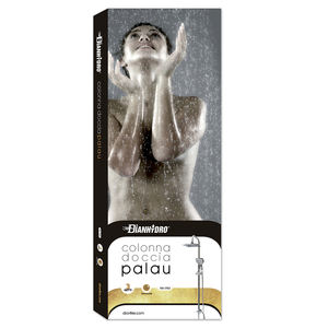 ชุดอุปกรณ์ห้องน้ำปาลาอู รางอาบน้ำพรีเมียม - Product Image 3