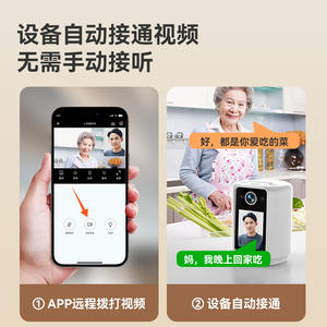 กล้องวงจรปิดสำหรับเด็กเลนส์ 4 มม. Wi-Fi มองเห็นในเวลากลางคืน ระบบสื่อสารด้วยเสียง แบตเตอรี่ในตัว ฟังก์ชั่นแจ้งเตือน - Product Image 5