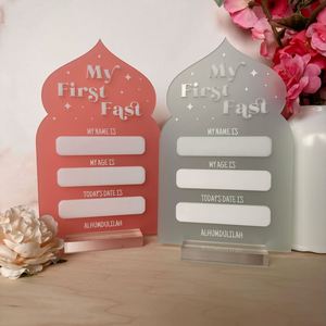 Tableau effaçable à sec pour enfants : Mon panneau décoratif du Ramadan pour la première faste - Product Image 2