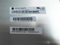 Промышленная TANMA 15-дюймовая TFT ЖК-панель TM150TDSG70,1024(RGB)* 768300 nits, сменная лампа, светодиодная подсветка, ЖК-экран