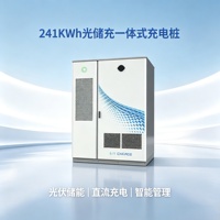 Unité tout-en-un de stockage et de charge solaire commerciale de 241 kWh, sortie de 120 kW, indice d'étanchéité IP54 pour extérieur avec BMS et surveillance à distance 4G
