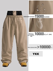 <span class=keywords><strong>Pantalon</strong></span> de <span class=keywords><strong>snowboard</strong></span> pour femmes et hommes, taille ample, imperméable, polyester, chaud, coupe-vent, respirant, professionnel pour l'extérieur - Product Image 4