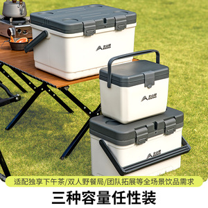 Bisinja Cooler Box 6L 13.5L 22L Insulated Portable With Cup Holder For Outdoor Camping Fishing - Product Image 4