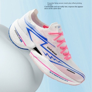 Chaussures de course pour hommes, marathon professionnel, absorption des chocs, chaussures de sport pour course de moyenne à longue distance - Product Image 3