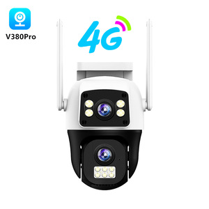Caméra V380Pro 4G à double objectif HD sans fil WiFi 360 degrés pour surveillance intérieure et extérieure, moniteur de sécurité IP66 étanche - Product Image 1
