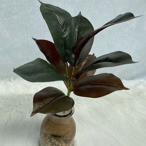 Plante Artificielle Yiyi Flowers, Arbre à 26 Feuilles, 30cm-100cm, Lavable, Décoration Intérieure Végétale - Product Image 4