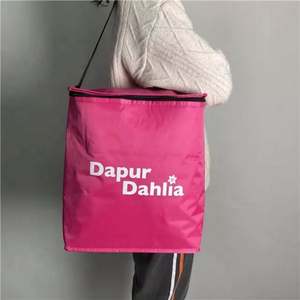 Bolsa enfriadora de entrega de alimentos grande promocional con logotipo personalizado, bolsa fresca rosa, bolsa enfriadora con aislamiento térmico - Product Image 2