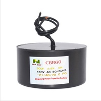 Condensateur de fonctionnement CBB60 450V AC pour pompe à eau, haute résistance à la température, condensateurs de démarrage de moteur ronds pour pompe submersible