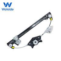 Soporte de Base para Regulador de Ventanillas OE A2127301779 A2127301879 A2047300779 A2047300879 Compatible con Mercedes-Benz C180 C220 C320 W204