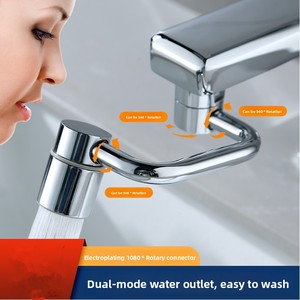 <span class=keywords><strong>Bras</strong></span> mécanique universel rotatif aérateur bec anti-éclaboussures cuisine et salle de bain robinet Extender pommeau de <span class=keywords><strong>douche</strong></span> accessoire - Product Image 2
