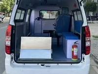 Ambulance minibus Brilliance Jinbei, service de transport de patients