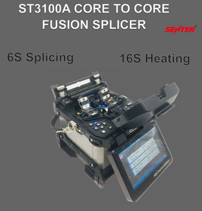 เครื่องเชื่อมสายไฟเบอร์ออปติกแบบพกพา รุ่น ST3100A 6 มอเตอร์ สำหรับเชื่อมสายหลัก FTTH ในภาคสนาม - Product Image 2