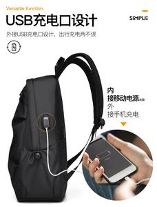 Mochila Oxford Grande Impermeable OEM para Hombre, Forro de PVC Resistente, Mochila Deportiva y de Ocio para Portátil, con Cierre, Estilo Casual y de Negocios, A-2642 - Product Image 5