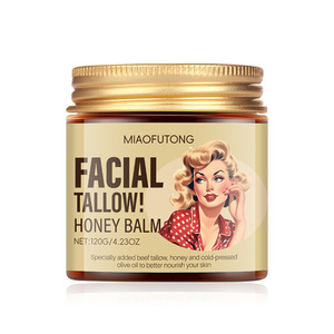 Customized Tallow Honey Cream Autumn and Winter Moisturizing Skin Cream Moisturizing Skin Care Moisturizer - Product Image 1