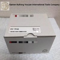 1 unidad nueva de unidad de control de temperatura Kv-tf40, envío gratis, nuevo original, en stock, PLC dedicado para automatización industrial.