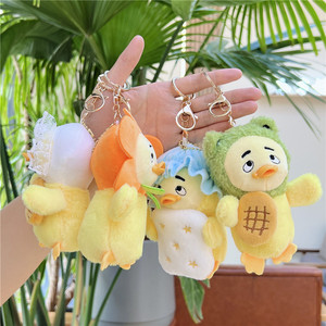 Ensemble de porte-clés en peluche amusants en coton PP, thèmes Fleur, Mariée, Nuage et Grenouille, pour la décoration de sacs à dos et les cadeaux de fête - Product Image 3