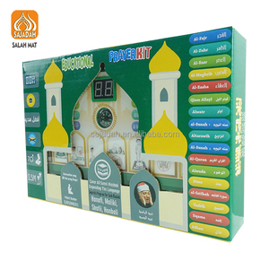 Regalo Ramadan QR0 SAJADAH, Regali Islamici per Bambini Musulmani, Lettore Digitale del Corano con Penna, Giocattoli per Bambini, <span class=keywords><strong>Orologio</strong></span> Azan - Product Image 4