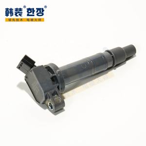 点火线圈90919-02248 9091902248适用于丰田凯美瑞HILUX - Product Image 3