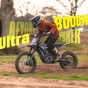 Valtinsu EM5 Ultra 8000W 72V 25AH Moto électrique de haute qualité avec marche arrière intégrée - Product Image 2