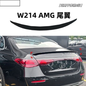 Alerón Trasero de ABS de Alta Calidad para Mercedes-Benz Clase E W213 Modelos 2016-2021 E200 E300 E320 E63S - Product Image 3