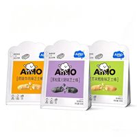 Bâtonnets de fromage cuits au four non frits, 0% de graisses trans, riches en fibres, collation croustillante et savoureuse, sachet de 90g, vente en gros, OEM personnalisé